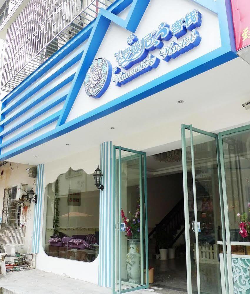 Yangshuo Romantic Inn يانغتشو المظهر الخارجي الصورة