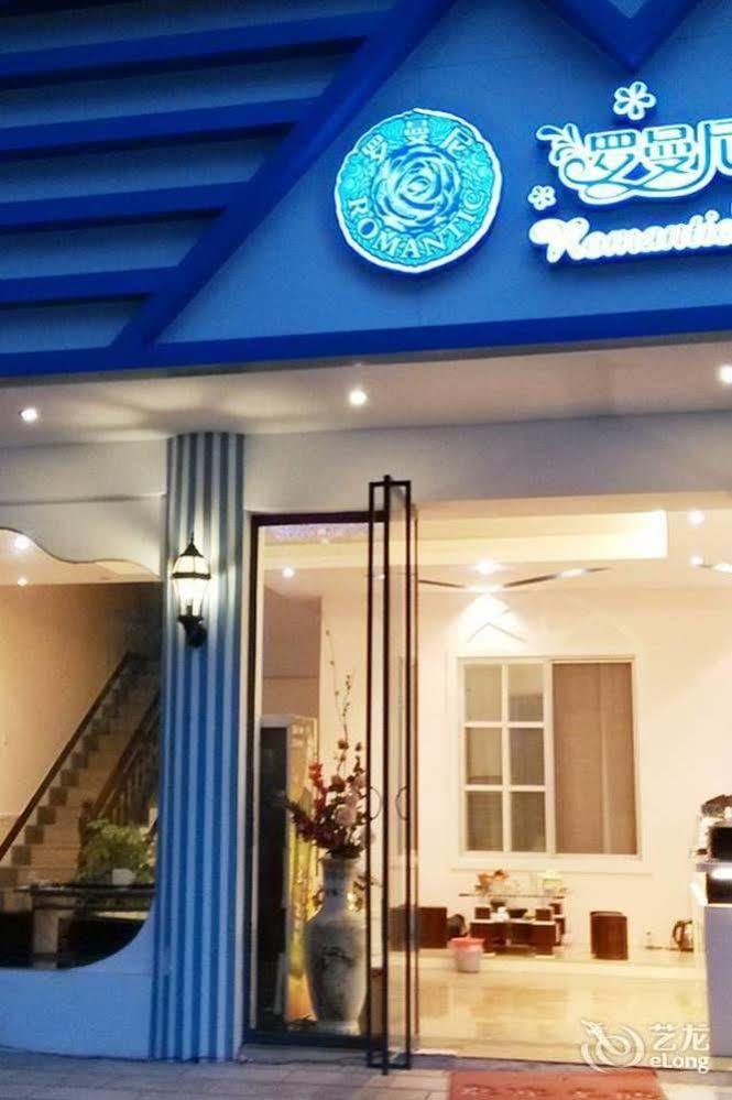 Yangshuo Romantic Inn يانغتشو المظهر الخارجي الصورة